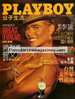 Playboy China Jun 1990 magazine